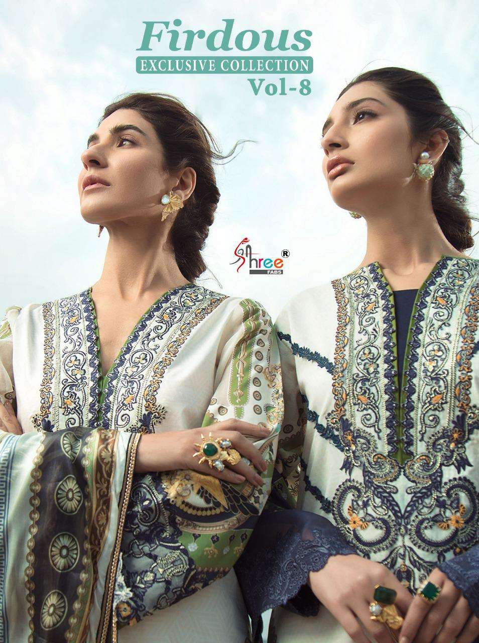 Firdous Exclusive Collection Vol 8 by Shree Fab